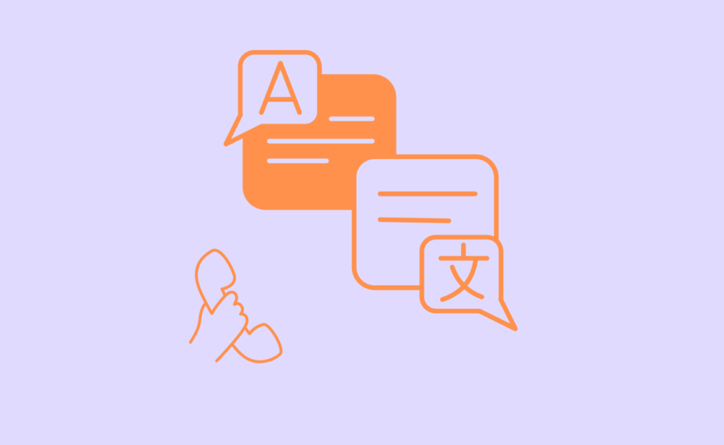 Language Interpretation